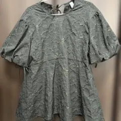 専用