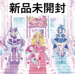 キミとアイドルプリキュア♪主題歌シングル（前期）