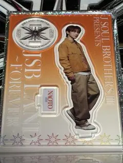 NAOTO アクリルスタンド JSB LAND