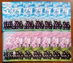 新品未開封】映画 二宮金次郎 DVD 日本語音声 - メルカリ