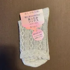 Item thumbnail for item 0a591436-d8a1-4f66-958d-fd738d1b1028