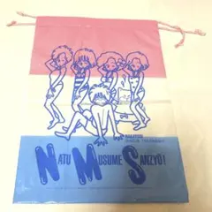 Item thumbnail for item 95a027ef-fc18-474c-af4d-808d2fc620fe