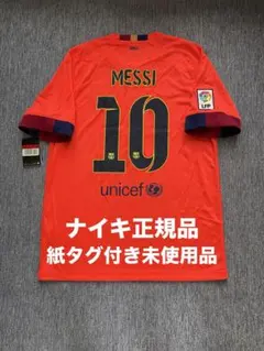 2025年最新】バルセロナ ユニフォーム 14/15の人気アイテム