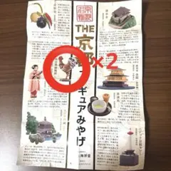 Item thumbnail for item 2312148b-916a-4a0a-895e-5d99bb880067