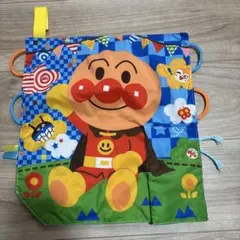 アンパンマン★ベビラボ　布製　シャカシャカビリビリ　5way手あそびペーパー