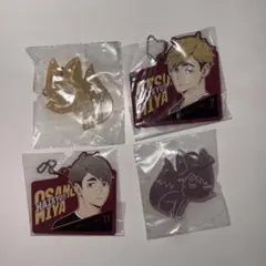 一番くじ ハイキュー‼️ 宮侑 宮治 セット