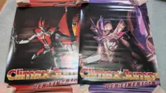 新品・レア】『 仮面ライダー超電王 トリロジー 』劇場用ポスター B2