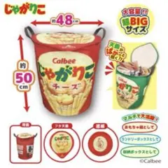 タッツー様 リクエスト 2点 まとめ商品