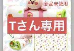 こびとづかん　ぬいぐるみ付きブランケット　カクレモモジリ