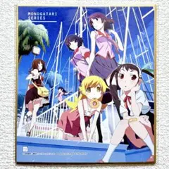 2025年最新】羽川翼 ポスターの人気アイテム - メルカリ