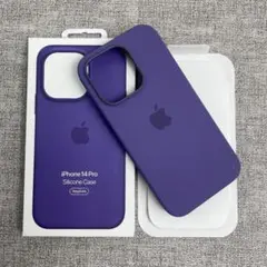 「新品未使用」iPhone 14Pro シリコンケース パープル MagSafe