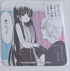 妖狐×僕SS 藤原ここあカフェ 凛々蝶 双熾 コースター