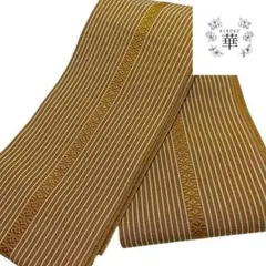 Item thumbnail for item 513b2d09-ce62-4ced-950c-018fb4860b9e