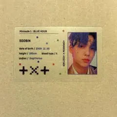 2025年最新】txt スビン トレカ blue hourの人気アイテム - メルカリ