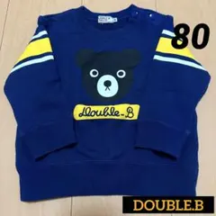 ダブルビー ダブルB ミキハウス ビー君 プリント トレーナー 80 ☆