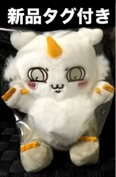 2025年最新】あのこBIGぬいぐるみの人気アイテム - メルカリ