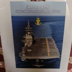 Item thumbnail for item 8f08f723-ef0d-4887-b549-ff5171798dcc