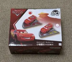 カーズ ライトニング・マックィーン 小物置き レッド Cars 未使用