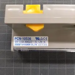 Item thumbnail for item 035112f3-6c30-4dec-9960-6334fa246047