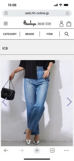 ICB ウォーターリサイクルデニムのサムネイル