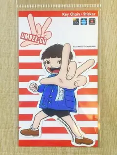 2026年最新】楳図かずお先生の人気アイテム - メルカリ