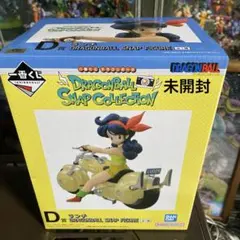 ドラゴンボール 一番くじ SNAP フィギュア D賞 ランチ 未開封 *エラー品