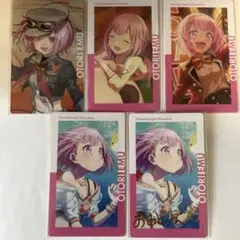 プロセカ 鳳えむ エピカ 4B 箔押し　など