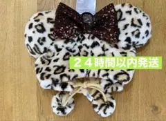 新品タグ付き　ヒョウ柄　ミニー　ファンキャップ　茶色　ディズニーリゾート