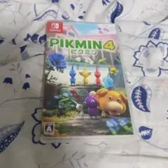 ピクミン4