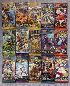 2026年最新】ポケモンパック 絶版の人気アイテム - メルカリ