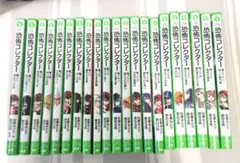 恐怖コレクター☆1~21巻セット☆鶴田法男 佐東みどり - メルカリ