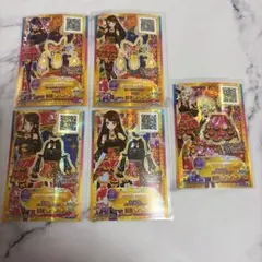 アイカツスターズ マルチカラー 1式 紫吹蘭 PR プレミアムレア - メルカリ