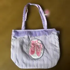 最終価格！引越し目前！Russ Berrie バレエレッスンバッグ