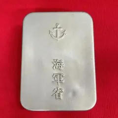2026年最新】弁当箱 海軍省の人気アイテム - メルカリ