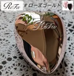 ReFa HEART BRUSH ♡ローズゴールド♡　 ヘアブラシのサムネイル