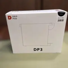 UCC ドリップPOD 新品　色ブラウンのサムネイル