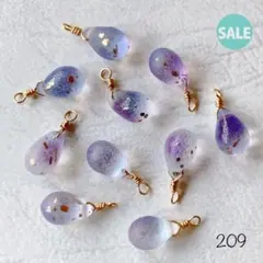 209 チェコドロップビーズ エッチングゴールドsale!!!