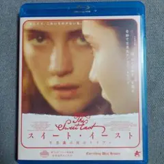 スイート・イースト 不思議の国のリリアン Blu-ray