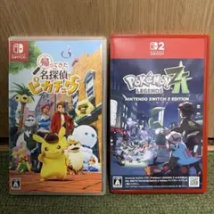 【Swtchソフトセット】帰ってきた名探偵ピカチュウ & Pokémon ZA