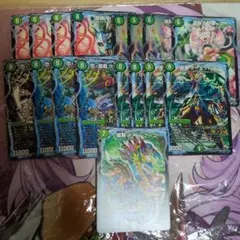 Item thumbnail for item cd89c837-1269-498d-ab2d-b2d07dde47df