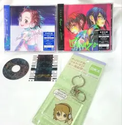 米津玄師　BOW AND ARROW　Plazma　通版盤　米津玄師　CD