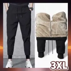 裏起毛 ジョガーパンツ ブラック 極暖 メンズ 厚手ボア 伸縮 裏ボア 秋冬