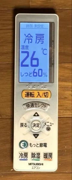 2026年最新】三菱 エアコンの人気アイテム - メルカリ