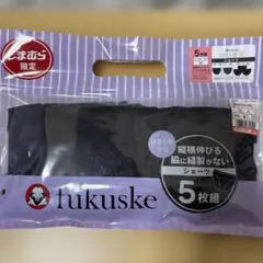 fukusuke ショーツ5枚組　Mサイズのサムネイル