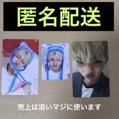 INI 田島将吾 トレカ THE WINTER MAGIC