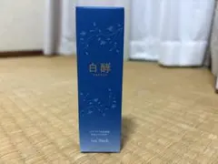 オッペン DR メディアック ルミナ ホワイトアプローチセット - メルカリ