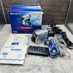2026年最新】SONY DCR-TRV225の人気アイテム - メルカリ