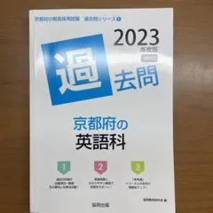 Item thumbnail for item f608a594-665e-475d-a501-2295441bba58