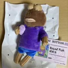 popmart Spongebob Bikini Bottom Buddies