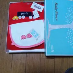aboooba 赤いロンパース 75cm スタイ付きのサムネイル